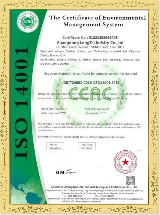 ABOUT US-Shenzhen Comlicom Technology Company ABOUT US-Shenzhen Comlicom Technology Company
