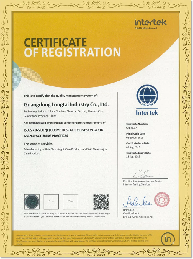 ABOUT US-Shenzhen Comlicom Technology Company ABOUT US-Shenzhen Comlicom Technology Company