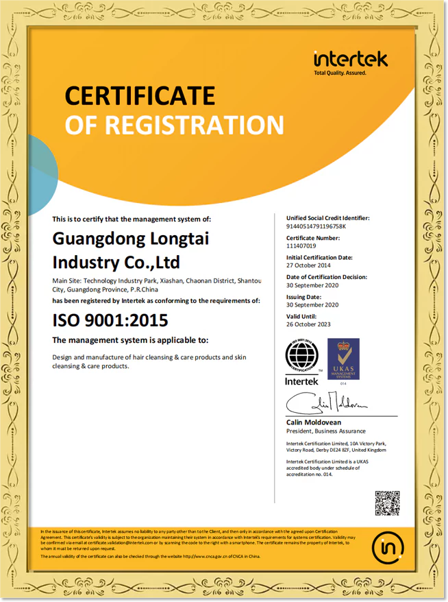 ABOUT US-Shenzhen Comlicom Technology Company ABOUT US-Shenzhen Comlicom Technology Company