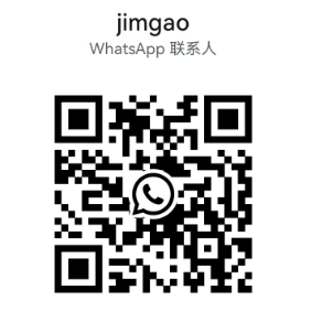 CONTACT-Shenzhen Comlicom Technology Company CONTACT-Shenzhen Comlicom Technology Company
